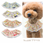 うちの子♡ お名前タグ付き カラーが選べる お花畑の ギャザー バンダナ スタイ レース付き スナップボタン  簡単着脱 セレモニー パーティ ひな祭り 桃の節句