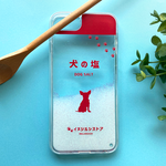 チワワのキラキラお塩 グリッターケース 犬 チワワ スマホケース iPhone12 iPhone11 iphone13 メンズ