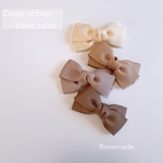 ‪【 Cross ribbon - basic color - 】リボン ヘアピン ヘアクリップ リボンヘアバンド ベビーヘアバンド くすみカラー