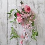 【スワッグ】 ～しだれ桜～ 