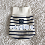 rmhy様専用 [オーダー]サーモス2.0L用ポットカバー