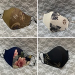 『 mu 様 オーダー品 』