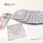 【送料無料】レース封筒のミニレターセット　藤10セット