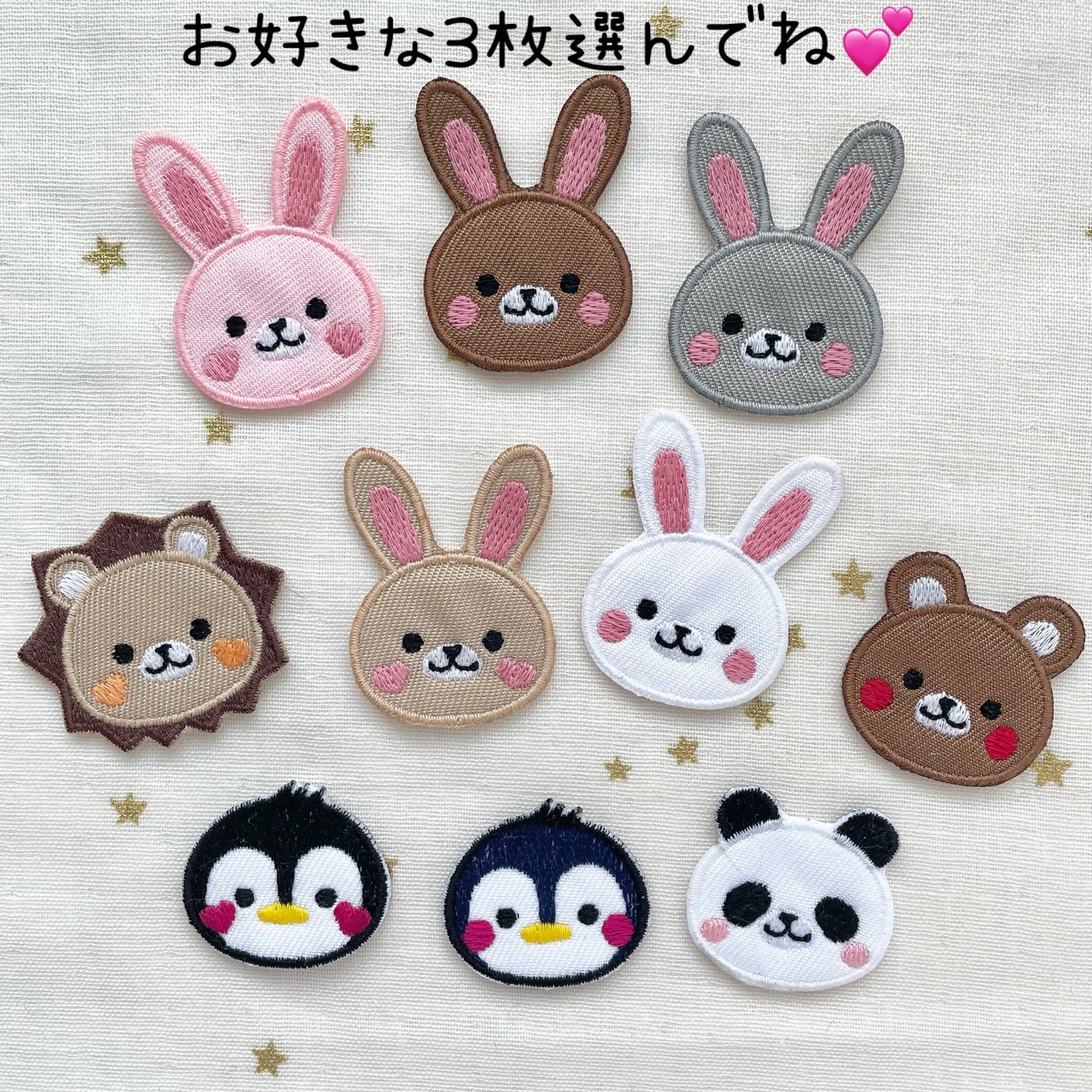古布　創作アップリケ　額入り　　　ハンドメイド Amazon.co.jp: 10枚 オーガンザワッペン お花 刺繍 アップリケ