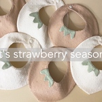  strawberry bib ♡ いちごスタイ　pink or white