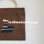 aimable  様【当店1番人気‼︎】black ship ブラウン リバーシブル 船 入園グッズ 単品 入園入学 入園式 入園 入園祝い 人気 男の子 女の子