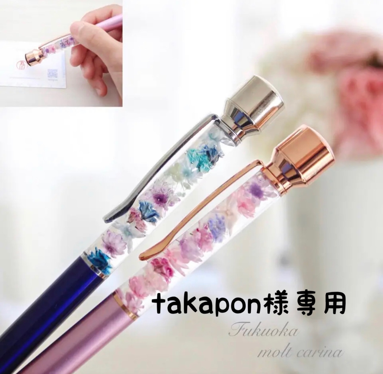 超目玉! takapon様:【当店人気☆送料無料】 超目玉! takapon様:【当店人気☆送料無料】