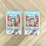 get a chance ぽち袋 3枚入