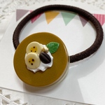 お値打ち品！モカバナナケーキのヘアゴム