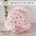 【ID：hi…様オーダー専用ページ】