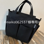 maiko062537様専用 ポケットいっぱいトートバッグ