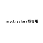 ※miyukisafari様専用ページ ※ オリジナル型 革用抜き型 　（レザー　革　型）