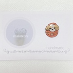 マスクピアス(マグネット)☆いぬダルマ＊シーズー