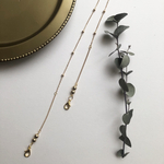 mask chain