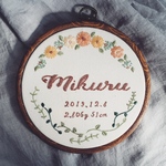 命名刺繍 〖お花の刺繍デザイン〗