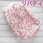犬服　リバティ　ストロベリーズ＆クリーム˚✧₊⁎タンクトップ　ハンドメイド　