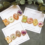 flower garden set