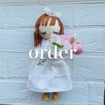 skywalker-y様order