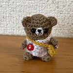 【Sサイズあみぐるみ】初登園くまちゃん
