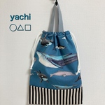 yumiko様専用❤️新作🐬🐋壮大なイルカとクジラの持ち手付き大きめ巾着袋★上履き入れ、お着替え入れ