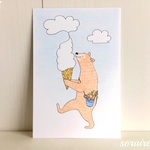 クマと雲のソフトクリーム＊イラスト