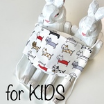 ★KIDSsize★よこならびネコ柄×高級晒のちっちゃな三日月マスク【送料無料】