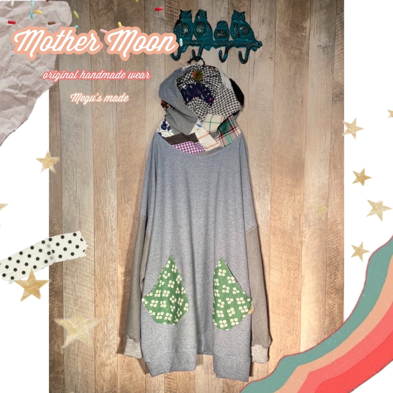 エプロン(エプロンスカート) ハンドメイド 絣(古布)パッチワーク