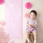 数量限定　♡Dreamin' Hinamatsuri♡お名前入り タペストリー♡ 縦ver.