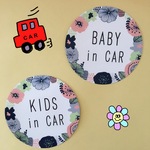 期間限定sale☺送料無料【№035】丸型花柄北欧風/車用セーフティーステッカー マグネット　ベビー　キッズ　 BABY in CAR 　KIDS in CAR