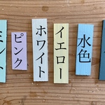 木材缶オリジナルカラー受注　9月中発送分
