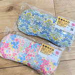 玄米カイロ　玄米アイピロー