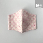 立体マスク(市松模様・さくら)