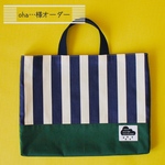 oha•••様オーダー＊レッスンバッグ《ストライプ/ネイビー+グリーン》