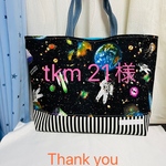 レッスンバック、お弁当袋、コップ袋、ランチョンマット3点セット^_^‼️ありがとうございました！！