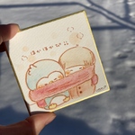 まめ色紙原画 ほかほかぴ！