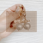 jazzpuri様専用ページ