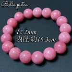高品質【ロードナイト】天然石ブレスレット☆薔薇輝石 12.2mm 内径 約16.3cm
