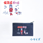【無料名入れ】デニムミニポーチ　偏頭痛ガール　お出かけ　カワイイ　オリジナル　レトロ　お薬入れ　化粧ポーチ　オムツポーチ　手帳入れ