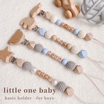 basic name holder -for boys-