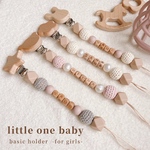 basic name holder ♥ -for girls- ♥ 歯固めホルダー