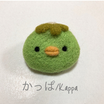 かっぱのブローチ