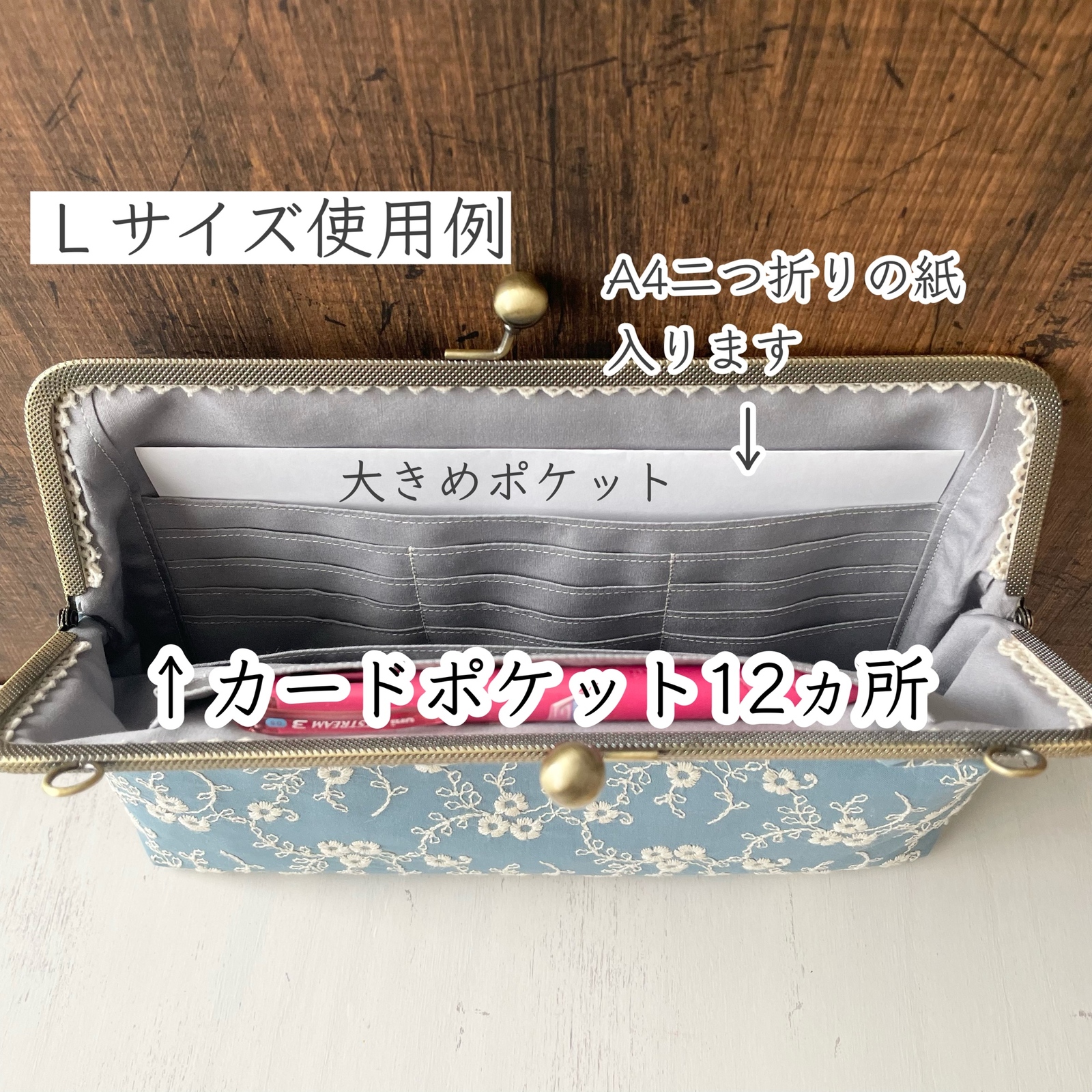 ミナペルホネン【ハンドメイド】ストライプクロッチがま口マルチケース がま口 Lサイズ A5 母子手帳ケース CHECK&STRIPE ミナ