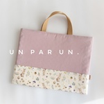 * lavender × milky rabbit * レッスンバック
