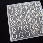 【アルファベット ソフトモールド】パジコ UVレジン初心者でも綺麗にできる型　数字　イニシャル