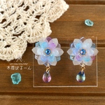 オーロラドロップ＊氷の花ピアス/イヤリング