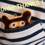 mizzan 様専用のオーダーフォーム