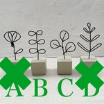 cube単品　ホワイトベージュ　ワイヤークラフト