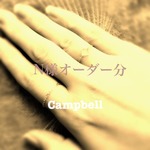 Chain ring＊＊＊N様オーダー品＊＊＊