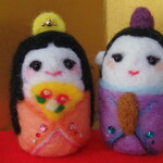 ＜ｃ様ご予約品＞羊毛のかわいいおひなさま