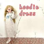 リカちゃん フードワンピース 着せ替え服 ブライス